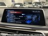 USED 2016 66 BMW 7 SERIES 3.0 740LD XDRIVE 4d 320 BHP UK DELIVERY FLAT FEE &pound;175 (SUBJECT TO DEAL)*OVER 100 IMAGES ON OUR WEBSITE*BESPOKE FINANCE ARRANGED*PART EXCHANGE WELCOME*ALL VEHICLES HPI CLEAR