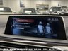 USED 2016 66 BMW 7 SERIES 3.0 740LD XDRIVE 4d 320 BHP UK DELIVERY FLAT FEE &pound;175 (SUBJECT TO DEAL)*OVER 100 IMAGES ON OUR WEBSITE*BESPOKE FINANCE ARRANGED*PART EXCHANGE WELCOME*ALL VEHICLES HPI CLEAR