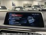 USED 2016 66 BMW 7 SERIES 3.0 740LD XDRIVE 4d 320 BHP UK DELIVERY FLAT FEE &pound;175 (SUBJECT TO DEAL)*OVER 100 IMAGES ON OUR WEBSITE*BESPOKE FINANCE ARRANGED*PART EXCHANGE WELCOME*ALL VEHICLES HPI CLEAR