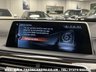 USED 2016 66 BMW 7 SERIES 3.0 740LD XDRIVE 4d 320 BHP UK DELIVERY FLAT FEE &pound;175 (SUBJECT TO DEAL)*OVER 100 IMAGES ON OUR WEBSITE*BESPOKE FINANCE ARRANGED*PART EXCHANGE WELCOME*ALL VEHICLES HPI CLEAR
