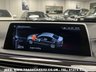 USED 2016 66 BMW 7 SERIES 3.0 740LD XDRIVE 4d 320 BHP UK DELIVERY FLAT FEE &pound;175 (SUBJECT TO DEAL)*OVER 100 IMAGES ON OUR WEBSITE*BESPOKE FINANCE ARRANGED*PART EXCHANGE WELCOME*ALL VEHICLES HPI CLEAR
