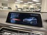 USED 2016 66 BMW 7 SERIES 3.0 740LD XDRIVE 4d 320 BHP UK DELIVERY FLAT FEE &pound;175 (SUBJECT TO DEAL)*OVER 100 IMAGES ON OUR WEBSITE*BESPOKE FINANCE ARRANGED*PART EXCHANGE WELCOME*ALL VEHICLES HPI CLEAR