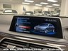 USED 2016 66 BMW 7 SERIES 3.0 740LD XDRIVE 4d 320 BHP UK DELIVERY FLAT FEE &pound;175 (SUBJECT TO DEAL)*OVER 100 IMAGES ON OUR WEBSITE*BESPOKE FINANCE ARRANGED*PART EXCHANGE WELCOME*ALL VEHICLES HPI CLEAR