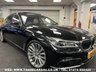 USED 2016 66 BMW 7 SERIES 3.0 740LD XDRIVE 4d 320 BHP UK DELIVERY FLAT FEE &pound;175 (SUBJECT TO DEAL)*OVER 100 IMAGES ON OUR WEBSITE*BESPOKE FINANCE ARRANGED*PART EXCHANGE WELCOME*ALL VEHICLES HPI CLEAR