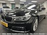 USED 2016 66 BMW 7 SERIES 3.0 740LD XDRIVE 4d 320 BHP UK DELIVERY FLAT FEE &pound;175 (SUBJECT TO DEAL)*OVER 100 IMAGES ON OUR WEBSITE*BESPOKE FINANCE ARRANGED*PART EXCHANGE WELCOME*ALL VEHICLES HPI CLEAR