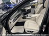USED 2016 66 BMW 7 SERIES 3.0 740LD XDRIVE 4d 320 BHP UK DELIVERY FLAT FEE &pound;175 (SUBJECT TO DEAL)*OVER 100 IMAGES ON OUR WEBSITE*BESPOKE FINANCE ARRANGED*PART EXCHANGE WELCOME*ALL VEHICLES HPI CLEAR