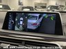 USED 2016 66 BMW 7 SERIES 3.0 740LD XDRIVE 4d 320 BHP UK DELIVERY FLAT FEE &pound;175 (SUBJECT TO DEAL)*OVER 100 IMAGES ON OUR WEBSITE*BESPOKE FINANCE ARRANGED*PART EXCHANGE WELCOME*ALL VEHICLES HPI CLEAR
