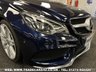 USED 2016 16 MERCEDES-BENZ E-CLASS 3.0 E350 BLUETEC AMG LINE 2d 258 PS UK DELIVERY FLAT FEE &pound;175 (SUBJECT TO DEAL)*OVER 100 IMAGES ON OUR WEBSITE*BESPOKE FINANCE ARRANGED*PART EXCHANGE WELCOME*ALL VEHICLES HPI CLEAR