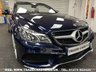USED 2016 16 MERCEDES-BENZ E-CLASS 3.0 E350 BLUETEC AMG LINE 2d 258 PS UK DELIVERY FLAT FEE &pound;175 (SUBJECT TO DEAL)*OVER 100 IMAGES ON OUR WEBSITE*BESPOKE FINANCE ARRANGED*PART EXCHANGE WELCOME*ALL VEHICLES HPI CLEAR