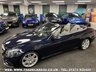 USED 2016 16 MERCEDES-BENZ E-CLASS 3.0 E350 BLUETEC AMG LINE 2d 258 PS UK DELIVERY FLAT FEE &pound;175 (SUBJECT TO DEAL)*OVER 100 IMAGES ON OUR WEBSITE*BESPOKE FINANCE ARRANGED*PART EXCHANGE WELCOME*ALL VEHICLES HPI CLEAR