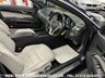USED 2016 16 MERCEDES-BENZ E-CLASS 3.0 E350 BLUETEC AMG LINE 2d 258 PS UK DELIVERY FLAT FEE &pound;175 (SUBJECT TO DEAL)*OVER 100 IMAGES ON OUR WEBSITE*BESPOKE FINANCE ARRANGED*PART EXCHANGE WELCOME*ALL VEHICLES HPI CLEAR