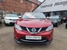 USED 2015 A NISSAN QASHQAI 1.5 dCi TEKNA (Smart Vision) 5dr - CHROME PACK 