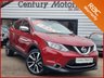 USED 2015 A NISSAN QASHQAI 1.5 dCi TEKNA (Smart Vision) 5dr - CHROME PACK 