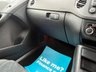 USED 2014 14 VOLKSWAGEN TIGUAN 2.0 TDi Match TECHNOLOGY 4Motion 5dr - REAR CAM 