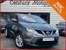 USED 2014 64 NISSAN QASHQAI 1.5 dCi Acenta PREMIUM 5dr - GLASS ROOF 