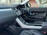 USED 2014 14 LAND ROVER RANGE ROVER EVOQUE 2.2L SD4 DYNAMIC 5d AUTO 190 BHP 