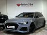 USED 2020 AUDI A4 2.9 RS 4 TFSI QUATTRO CARBON BLACK 5d 444 BHP 