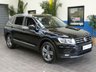 USED 2020 70 VOLKSWAGEN TIGUAN ALLSPACE 1.5 MATCH TSI EVO DSG 5d 148 BHP 7 SEATS SAT NAV CRUISE PARKING SENSORS 1 OWNER VW WARRANTY TILL SEPT 2023