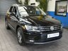 USED 2020 70 VOLKSWAGEN TIGUAN ALLSPACE 1.5 MATCH TSI EVO DSG 5d 148 BHP 7 SEATS SAT NAV CRUISE PARKING SENSORS 1 OWNER VW WARRANTY TILL SEPT 2023