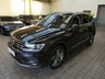 USED 2020 70 VOLKSWAGEN TIGUAN ALLSPACE 1.5 MATCH TSI EVO DSG 5d 148 BHP 7 SEATS SAT NAV CRUISE PARKING SENSORS 1 OWNER VW WARRANTY TILL SEPT 2023