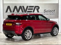 USED 2016 16 LAND ROVER RANGE ROVER EVOQUE 2.0 TD4 HSE DYNAMIC 5d 177 BHP 