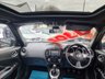 USED 2014 64 NISSAN JUKE 1.5 dCi Tekna 5dr - PANORAMIC ROOF 