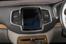 USED 2019 69 VOLVO XC90 2.0 D5 POWERPULSE INSCRIPTION AWD 5d 231 BHP + NATIONWIDE HOME DELIVERY +
