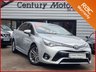USED 2015 65 TOYOTA AVENSIS 2.0 D-4D Business EDITION 4dr - NEW SHAPE 
