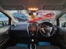 USED 2017 17 NISSAN NOTE 1.2 Acenta PREMIUM 5dr - &pound;20 TAX 