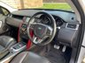 USED 2016 66 LAND ROVER DISCOVERY SPORT 2.0 TD4 HSE DYNAMIC LUX 5d 180 BHP 
