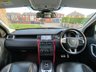 USED 2016 66 LAND ROVER DISCOVERY SPORT 2.0 TD4 HSE DYNAMIC LUX 5d 180 BHP 