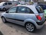 USED 2008 58 KIA RIO 1.6 SPORT 5d 111 BHP PRIVACY GLASS, CLIMATE CONTROL, AIR CON, ELECTRIC SUNROOF, ALLOY WHEELS, REMOTE CENTRAL LOCKING, CD/RADIO/AUX, FRONT FOG LIGHTS, ELECTRIC WINDOWS AND MIRRORS AND 2 KEYS