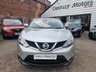USED 2017 66 NISSAN QASHQAI 1.5 dCi TEKNA (Smart Vision) 5dr - GLASS ROOF 