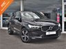 USED 2020 69 VOLVO XC60 2.0 B4 MHEV R-DESIGN AWD 5d AUTO DIESEL HYBRID 197 BHP EURO 6 SAT NAV+REAR CAM+CLIMATE