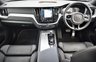 USED 2020 69 VOLVO XC60 2.0 B4 MHEV R-DESIGN AWD 5d AUTO DIESEL HYBRID 197 BHP EURO 6 SAT NAV+REAR CAM+CLIMATE