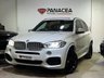 USED 2015 65 BMW X5 3.0 XDRIVE40D M SPORT 5d 309 BHP 