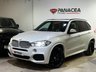USED 2015 65 BMW X5 3.0 XDRIVE40D M SPORT 5d 309 BHP 