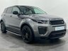USED 2016 16 LAND ROVER RANGE ROVER EVOQUE 2.0 TD4 HSE DYNAMIC 5d 177 BHP Striking Corris Metallic Grey, Hosting &pound;5095 factory options, ebony / pimento red full leather, black pack,