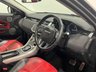 USED 2016 16 LAND ROVER RANGE ROVER EVOQUE 2.0 TD4 HSE DYNAMIC 5d 177 BHP Striking Corris Metallic Grey, Hosting &pound;5095 factory options, ebony / pimento red full leather, black pack,