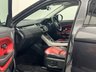 USED 2016 16 LAND ROVER RANGE ROVER EVOQUE 2.0 TD4 HSE DYNAMIC 5d 177 BHP Striking Corris Metallic Grey, Hosting &pound;5095 factory options, ebony / pimento red full leather, black pack,