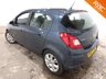 USED 2007 07 VAUXHALL CORSA 1.2 DESIGN 16V 5d 80 BHP 1 LOCAL OWNER - VERY LOW MILES