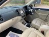 USED 2011 X VOLKSWAGEN TIGUAN 2.0 TDI ESCAPE BLUEMOTION TECHNOLOGY 4MOTION  ....Satnav.....Heated Leather