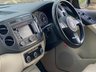 USED 2011 X VOLKSWAGEN TIGUAN 2.0 TDI ESCAPE BLUEMOTION TECHNOLOGY 4MOTION  ....Satnav.....Heated Leather