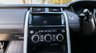USED 2019 19 LAND ROVER DISCOVERY 2.0 (240) SD4 Commercial HSE Automatic Euro 6 !! NATIONWIDE DELIVERY AVAILABLE !!