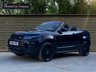 USED 2016 66 LAND ROVER RANGE ROVER EVOQUE 2.0 SI4 HSE DYNAMIC LUX 3d 237 BHP FINANCE AVAILABLE ZERO DEPOSIT
