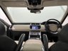 USED 2013 63 LAND ROVER RANGE ROVER SPORT 3.0 SDV6 AUTOBIOGRAPHY DYNAMIC 5d 288 BHP 7 SEATER 7 Seater, Electric fold 5 + 2 , Generous Specification Autobiography Dynamic 3.0 SDV6