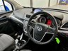 USED 2013 13 VAUXHALL MOKKA  1.7 CDTi Tech Line SUV 5dr Diesel Manual 4WD Euro 5 (s/s) (130 ps) Parking Sensors, Sat Nav, A/C