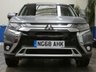 USED 2019 68 MITSUBISHI OUTLANDER 2.0 4 5d 148 BHP 7 SEATS APP BASED NAV FULL LEATHER INTERIOR PARKING SENSORS MITSUBISHI WARRANTY TILL FEB 2024
