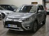 USED 2019 68 MITSUBISHI OUTLANDER 2.0 4 5d 148 BHP 7 SEATS APP BASED NAV FULL LEATHER INTERIOR PARKING SENSORS MITSUBISHI WARRANTY TILL FEB 2024