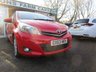 USED 2013 63 TOYOTA YARIS 1.3 VVT-I T SPIRIT 5d 98 BHP ONE OWNER, EXCELLENT SERVICE HISTORY AND JUST SERVICED, MOT SEPTEMBER 2023  PANO ROOF, SAT NAV, REVERSE CAMERA, BLUETOOTH, AUTO WIPERS, AUTO LIGHTS.